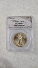 2017-W G$50 1 oz Gold American Eagle - Burnished - ANACS SP 70 - SKU-G5474