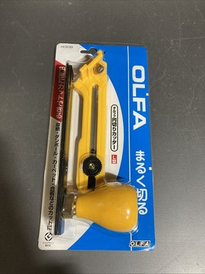 OLFA Circle Cutter Knife 90B Blade 18mm L-type Screw locking, New