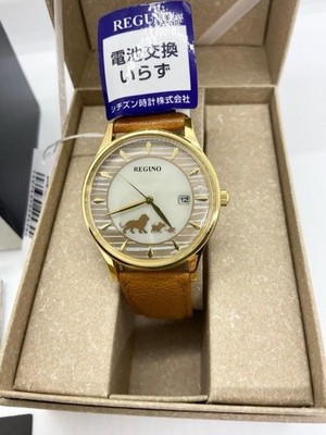 Citizen Disney Lion King Regno Solar Tech KH2-928-30 Unisex Watch
