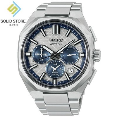 SEIKO ASTRON NEXTER HAB004J GPS Solar Chronograph Titanium 145th Anniv Limited