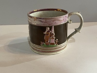 Staffordshsire Pearlware Pink Luster Mug With Classical Figures Ca. 1820 s
