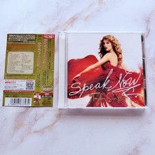 Taylor Swift Speak Now Deluxe Edition 2CD Japan Edition with OBI Japan Pressing