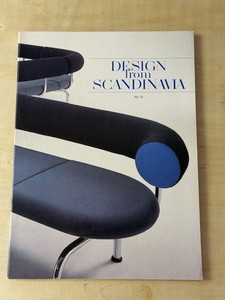 Design from Scandinavia magazine, No. 13:  1984 Scandinavian Furniture Fair