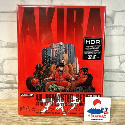 AKIRA 4K Remaster Set UHD Blu-ray Limited Edition Japan Anime Movie