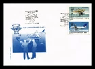 Dr Jim Stamps Romania 50Th Anniv Intl Civil Aviation Organization 2V Fdc