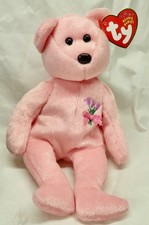 TY Beanie Baby - MUM the Bear 8.5 inch - MWMTs Stuffed Animal Toy