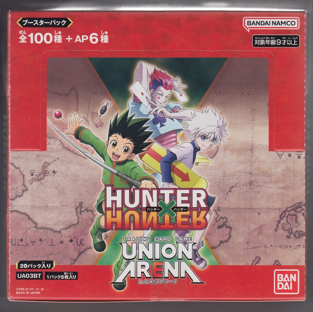 Union Arena Card Game Booster Hunter x Hunter UA03BT Sealed Union Arena Card Game Booster Hunter x Hunter UA03BT Sealed