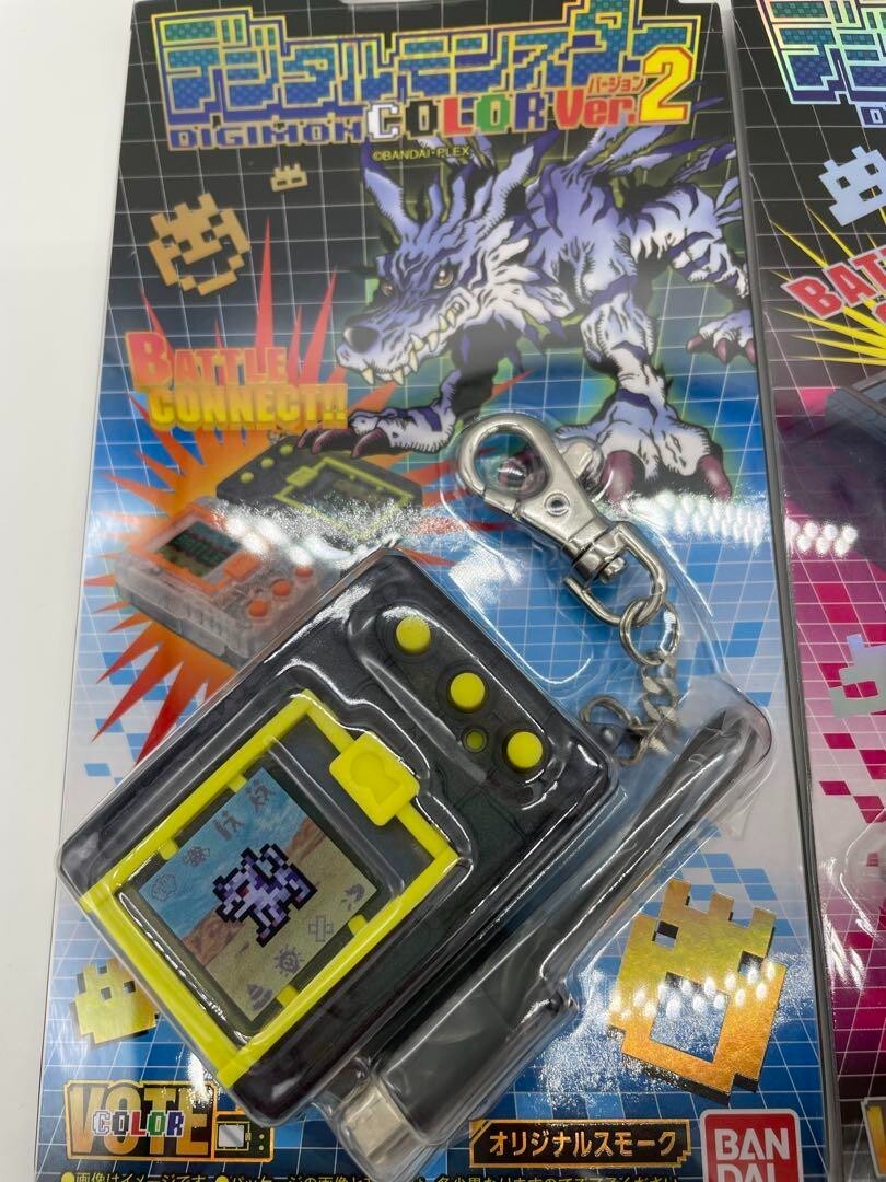 PREMIUM BANDAI DIGITAL MONSTER DIGIMON COLOR Ver.1 & 2 Original