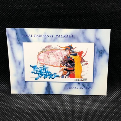 Package #001 FINAL FANTASY Art Museum SQUARE Card 1st Japanese F/S