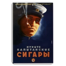 Captain's Choice: Premium Cigars in Style