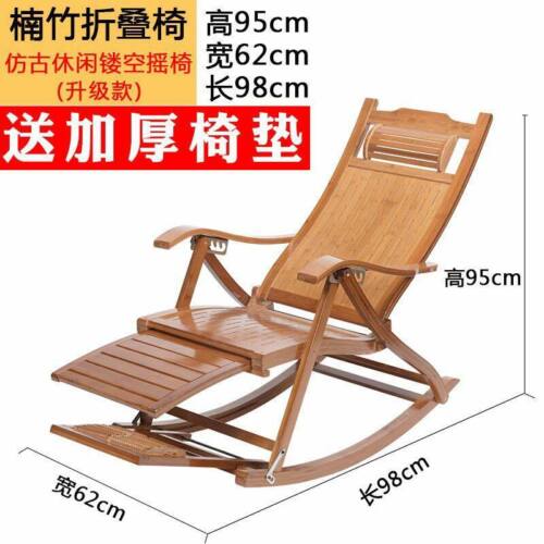 Bamboo Rocking Chair Adjustable Foldable Recliner Rocking Chair Foot Massage - Picture 17 of 21