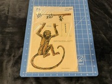 VINTAGE MEYERCORD HANGING MONKEY AND TREE LIMB RUB ON DECAL