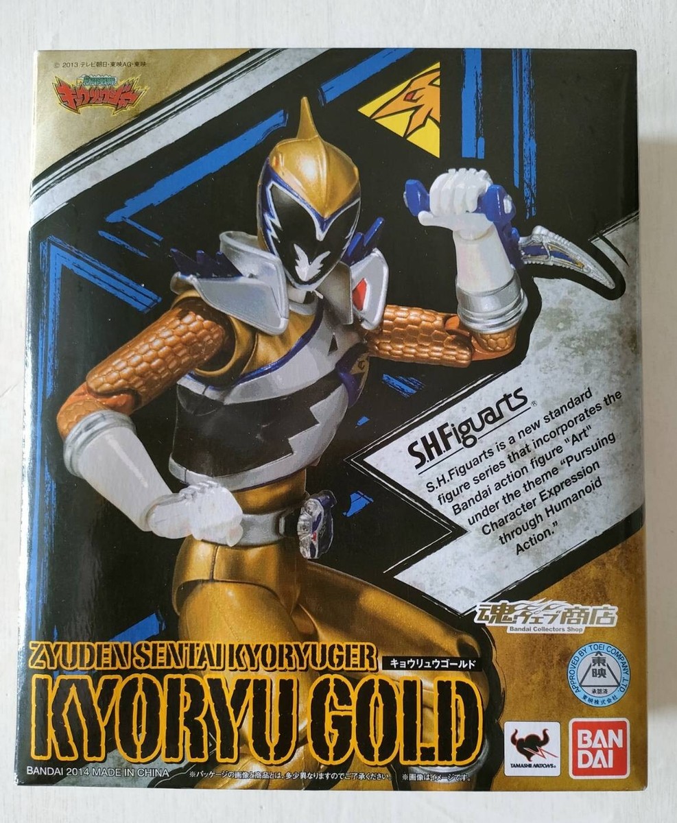 S.H.Figuarts Zyuden Sentai Kyoryuger KYORYU GOLD Action