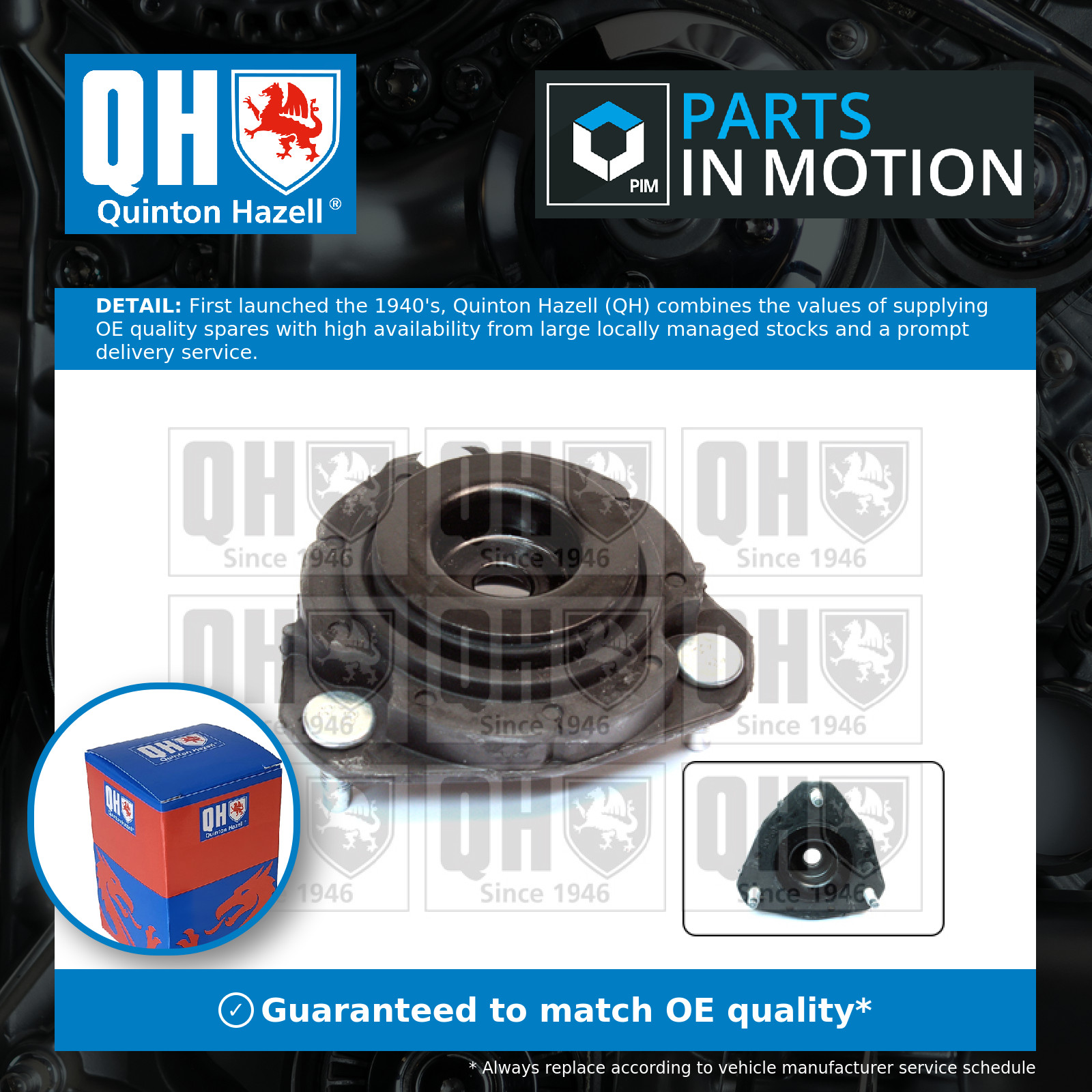 Top Strut Mounting Front EMR6079 Quinton Hazell 7T163K155AA 1480525 1061722 New