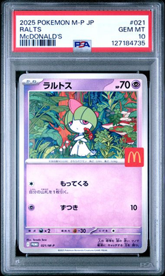 PSA 10 2025 POKEMON JAPANESE M-P PROMO #021 RALTS McDONALD'S | eBay