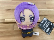 Blue Lock Chibigurumi Magic Fairy vol.2 Mikage Reo Plush doll Mascot Japan