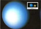 Dr Jim Stamps 29C Uranus Voyager 2 First Day Issue Maximum Card