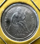 1887-S U.S. SEATED LIBERTY SILVER DIME 10c COIN (AU-About Uncirculated)