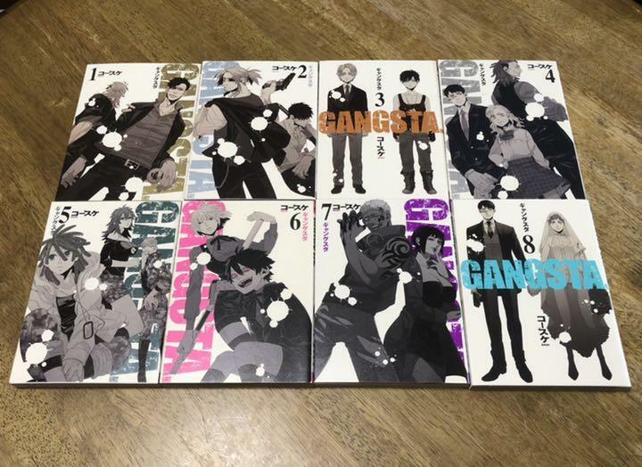 Gangsta. Vol.1-8 set Manga Comics Japanese no English | eBay UK