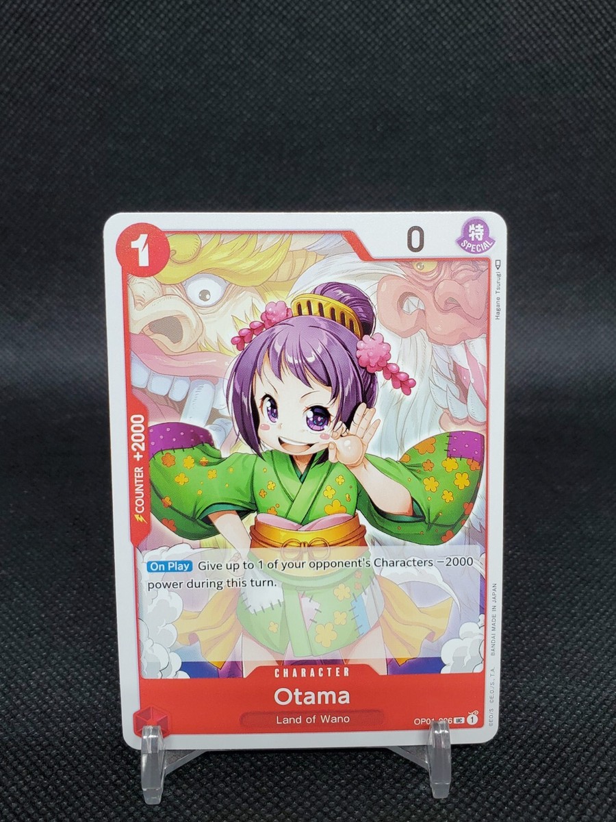 Otama OP01-006 Romance Dawn English NM One Piece Card | eBay