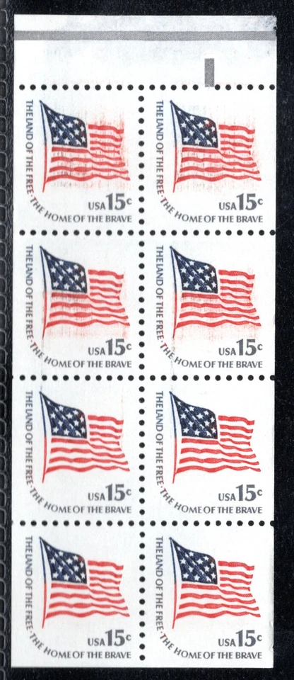 US 1598a (1975) 15c-NH-Booklet Pane of 8= EFO: ERROR: Flag on FIRE!!  WOW!! - Image 3 of 4
