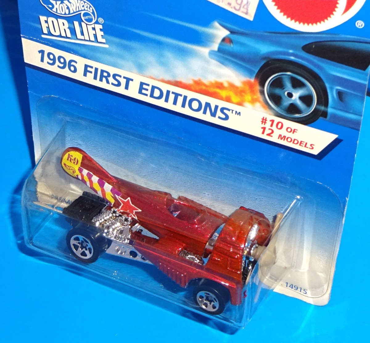 ホットウィール1996年FIRST EDITION SERIES 26台セット ホットウィール1996年FIRST EDITION SERIES 26台セット - メルカリ