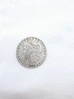 1888-S Morgan Dollar — photo from another recent sale