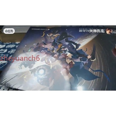 miHoYo Honkai: Star Rail Official Commemorative Book 2025 Painting