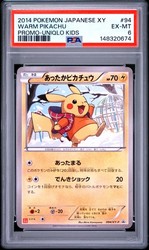 Warm Pikachu 094/XY-P Uniqlo Kids Promo