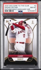 2025 TOPPS WELCOME TO THE CLUB 3X MVP #2 SHOHEI OHTANI PSA 8