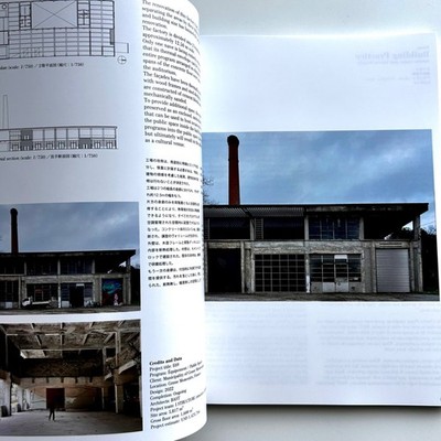 a+u Apr 2026 feature- BAST Architecture and Urbanism magazine from