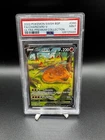 💪🏼🔥Charizard V SWSH260 PSA 9 Sword & Shield Promo Holo 2022
