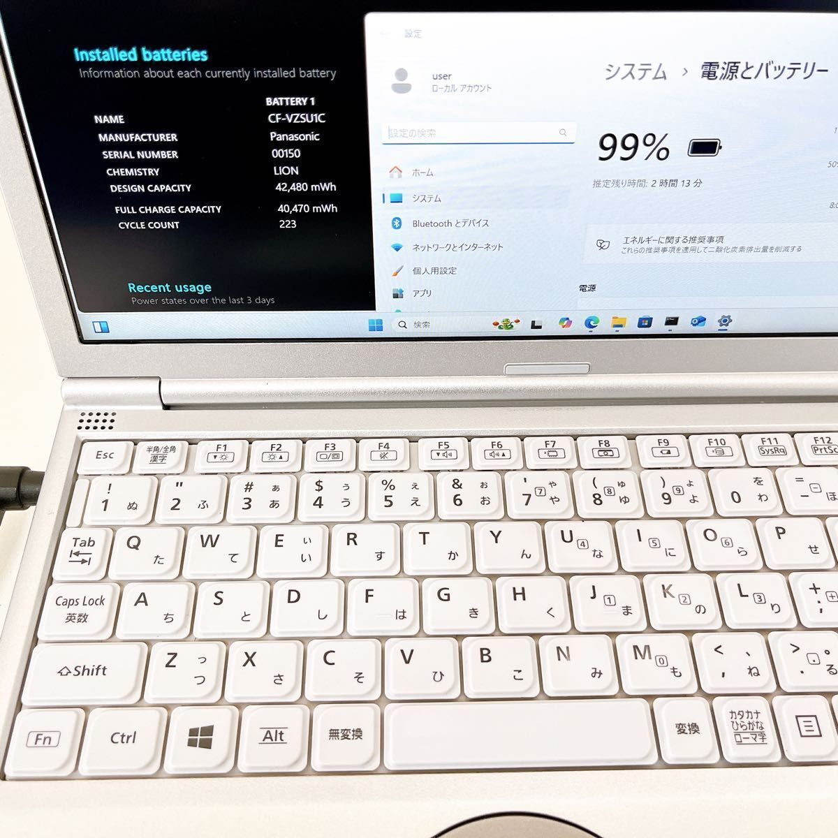 Panasonic Let's Note CF-SV9 i5-10310U 8GB 256GB SSD 12.1 Panasonic Let's Note CF-SV9 i5-10310U 8GB 256GB SSD 12.1