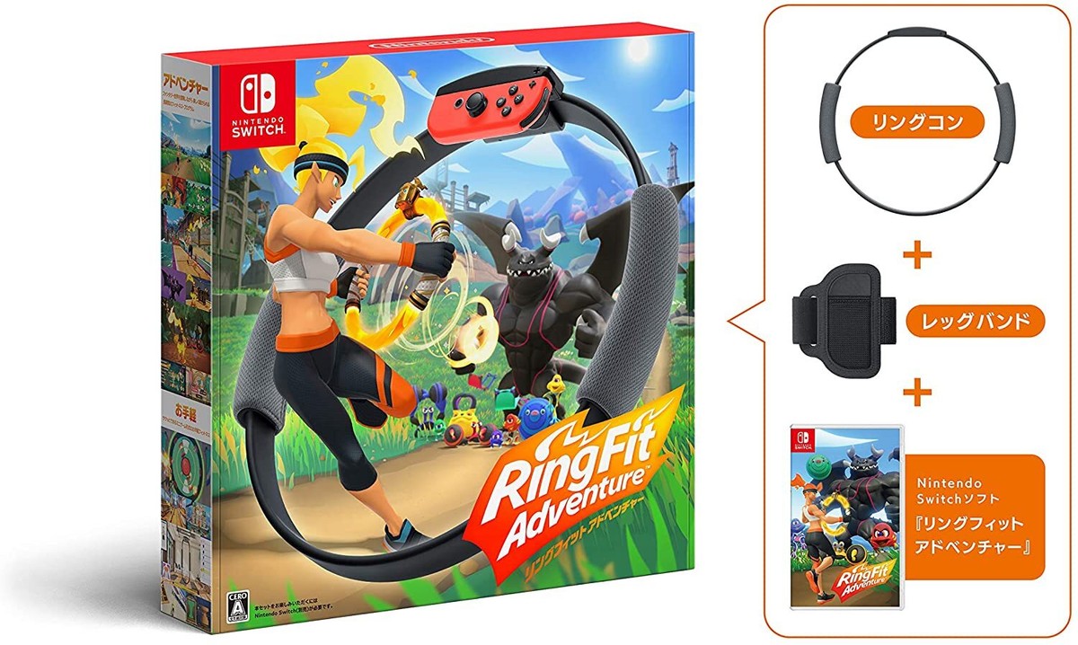 Ring Fit Adventure-Switch Nintendo Switch New JAPAN | eBay
