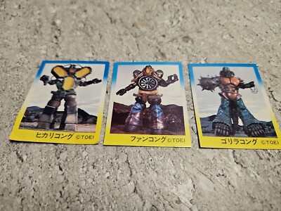 VINTAGE BANDAI GODAIKIN GOGGLE V GOGGLE TRADING CARDS .JAPAN 1982