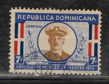 DOMINICAN REPUBLIC CARIBBEAN STAMPS USED LOT 73453