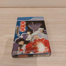 InuYashaKaze no Maki - FūEmaki - WonderSwan Color