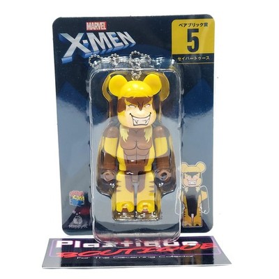 Bearbrick X-Men Sabertooth 5 100 MOC HAPPY KUJI MEDICOM MARVEL LOTTERY FIGUR...