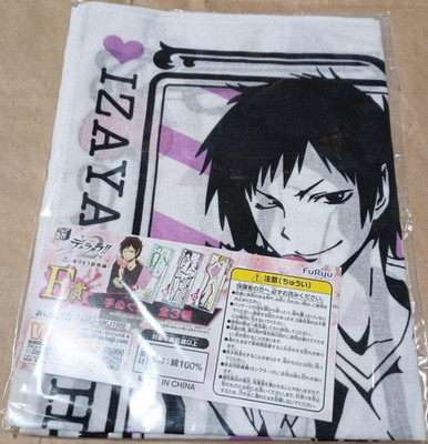 Japanese anime Durarara!! Tenugui Japanese hand towel Izaya Orihara