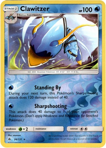 Clawitzer - 26/131 - Forbidden Light - Reverse Holo