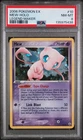 2006 POKEMON EX LEGEND MAKER #10 MEW-HOLO PSA 8