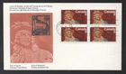 1972 Canada Governor Frontenac FDC. Ottowa First day cover