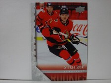 20-21 UD Extended Hockey Tribute Rookie #T-81 Tim Stutzle
