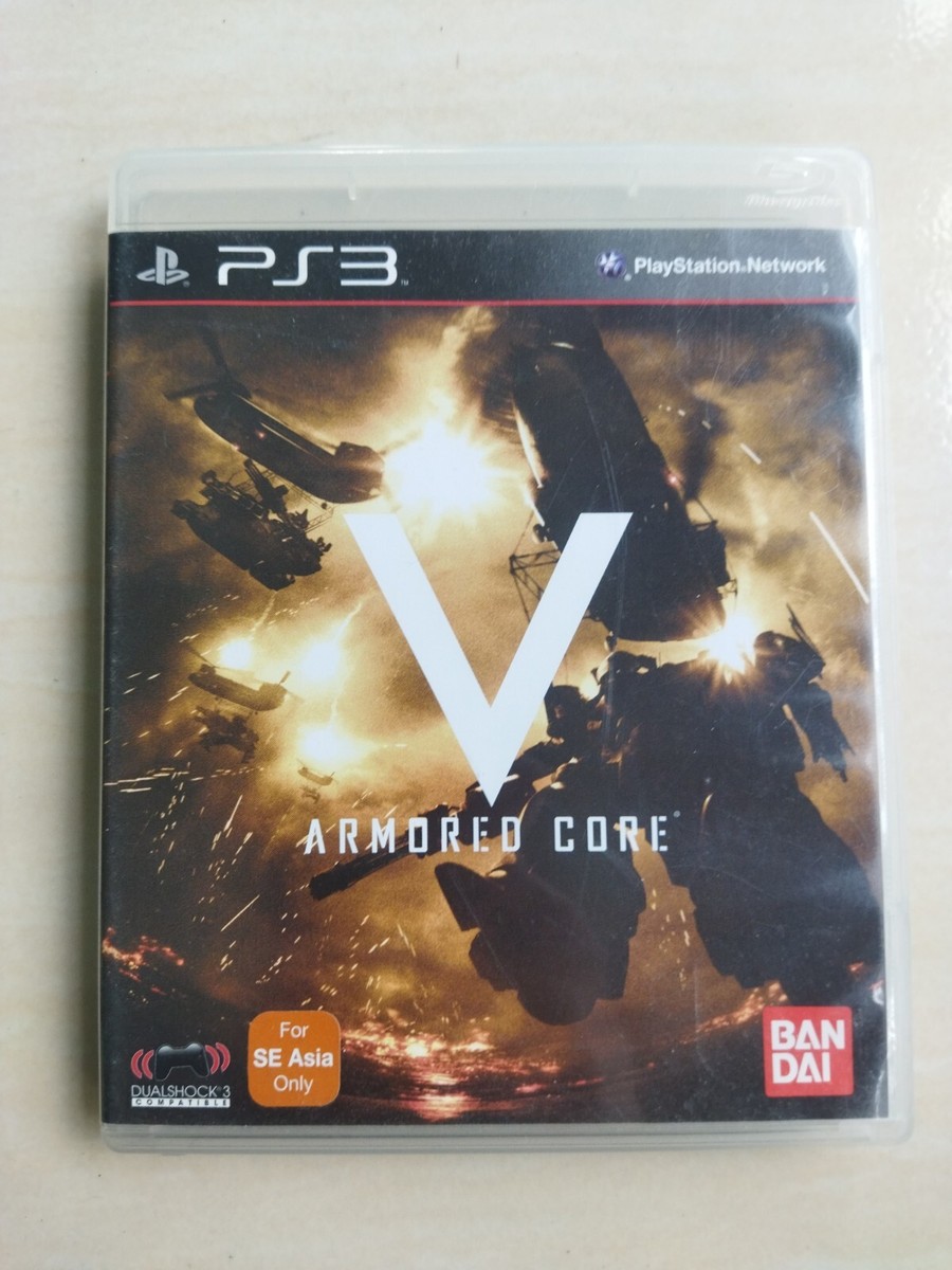 【即発送！】ARMORED CORE V　アーマード・コア ファイブ　PS3 PS3】フロム・ソフトウェア ARMORED CORE V（アーマード・コア 5