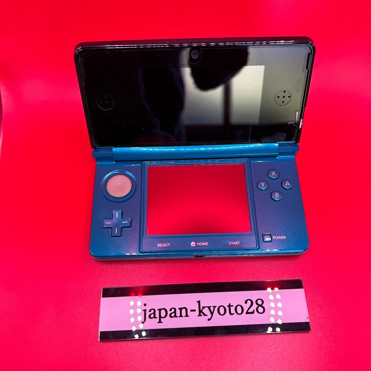 nintendo 3ds xl red vs blue