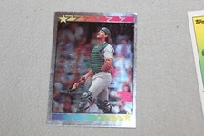 1989 Topps Album Sticker & Card Back Complete Finish Fill List Set Pick #121-315