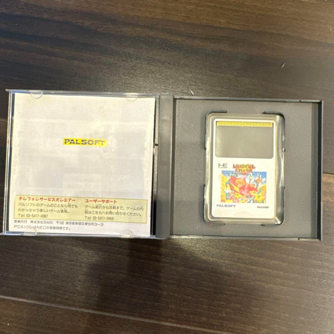 PC Engine MAGICAL CHASE HuCard 1993 NEC Japan *RARE PC Engine MAGICAL CHASE HuCard 1993 NEC Japan *RARE
