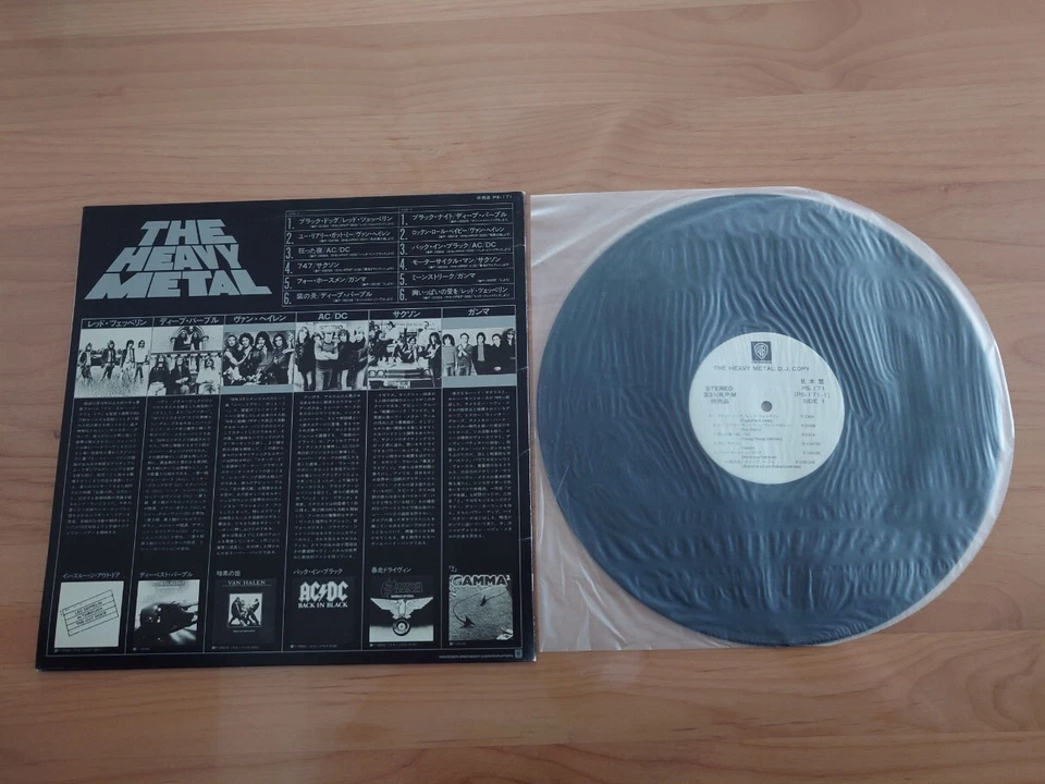 PROMO The Heavy Metal Vintage Vinyl LP Record PS-171 LED ZEPPELIN etc Japan - Image 3 of 4