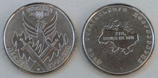 Ukraine 10 Hrywen Sonderm&uuml;nze 2018 Tag der Freiwilligen KM# 919 unz.