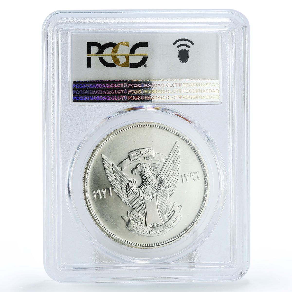 お*つ様 4011【PCGS認定・希少】2002年　カバ　1/2チョン　硬貨 Sudan 2 1/2 pounds Conservation Shoebill Stork MS67 PCGS